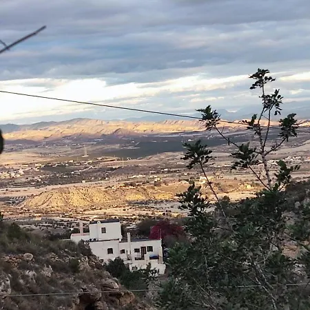La Fuensanta Séjour à la campagne *